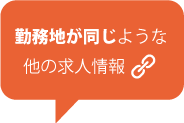 ナショナルクリエイターズカンファレンス